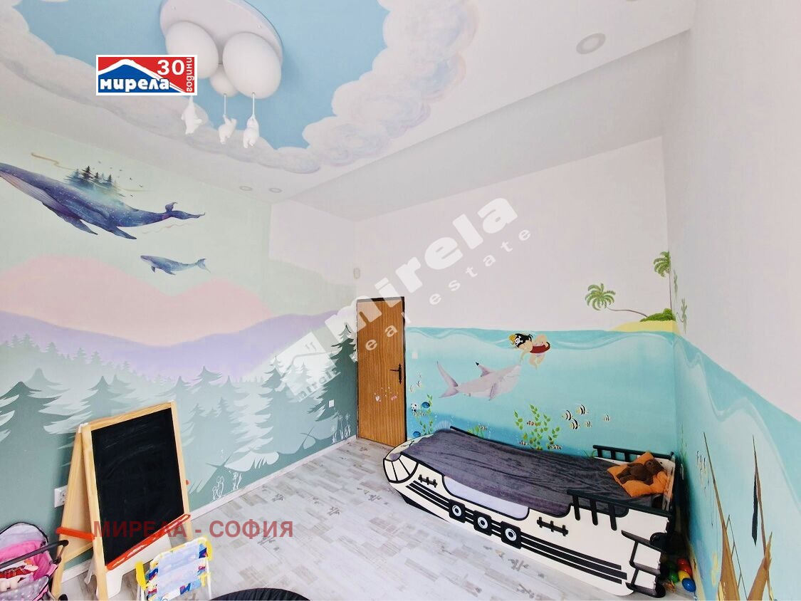 ������� ���� �� ���� | Imot.bg � ����������� 4