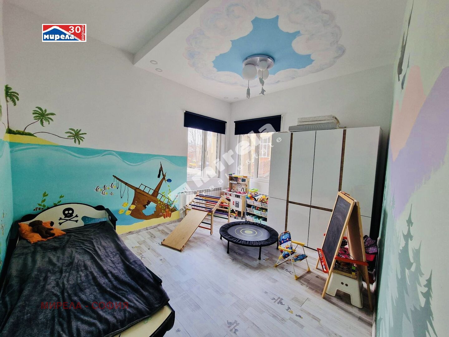 ������� ���� �� ���� | Imot.bg � ����������� 2