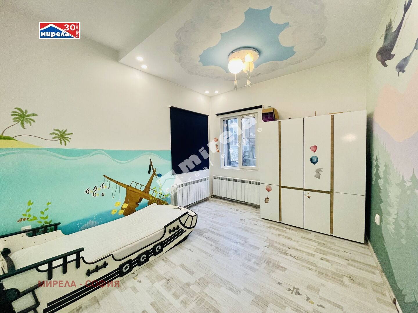 ������� ���� �� ���� | Imot.bg � ����������� 1