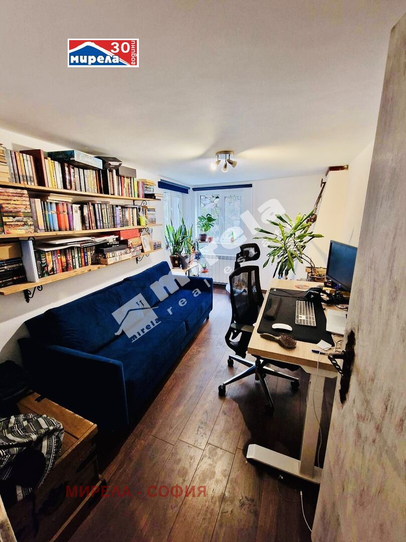 ������� ���� �� ���� | Imot.bg � ����������� 11