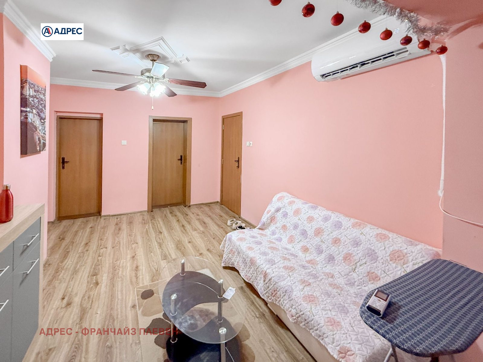 ������� ���� �� ���� | Imot.bg � ����������� 4