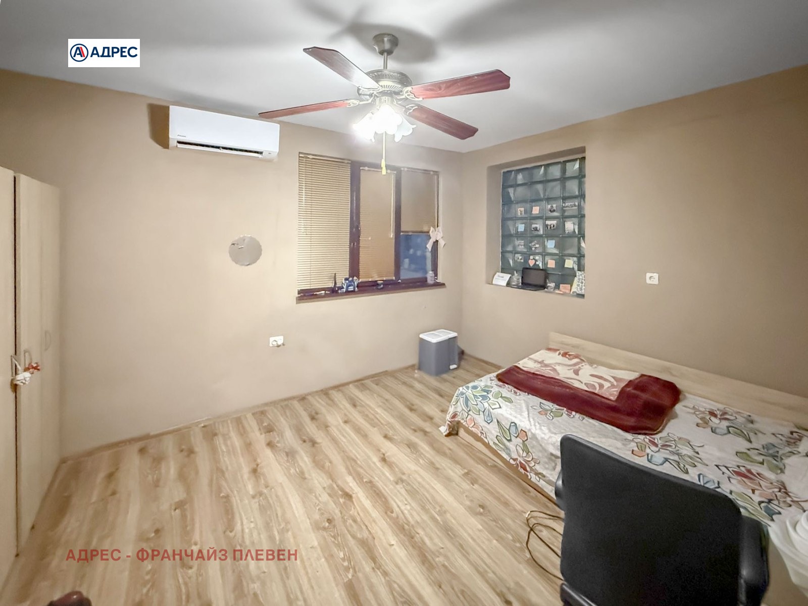 ������� ���� �� ���� | Imot.bg � ����������� 6