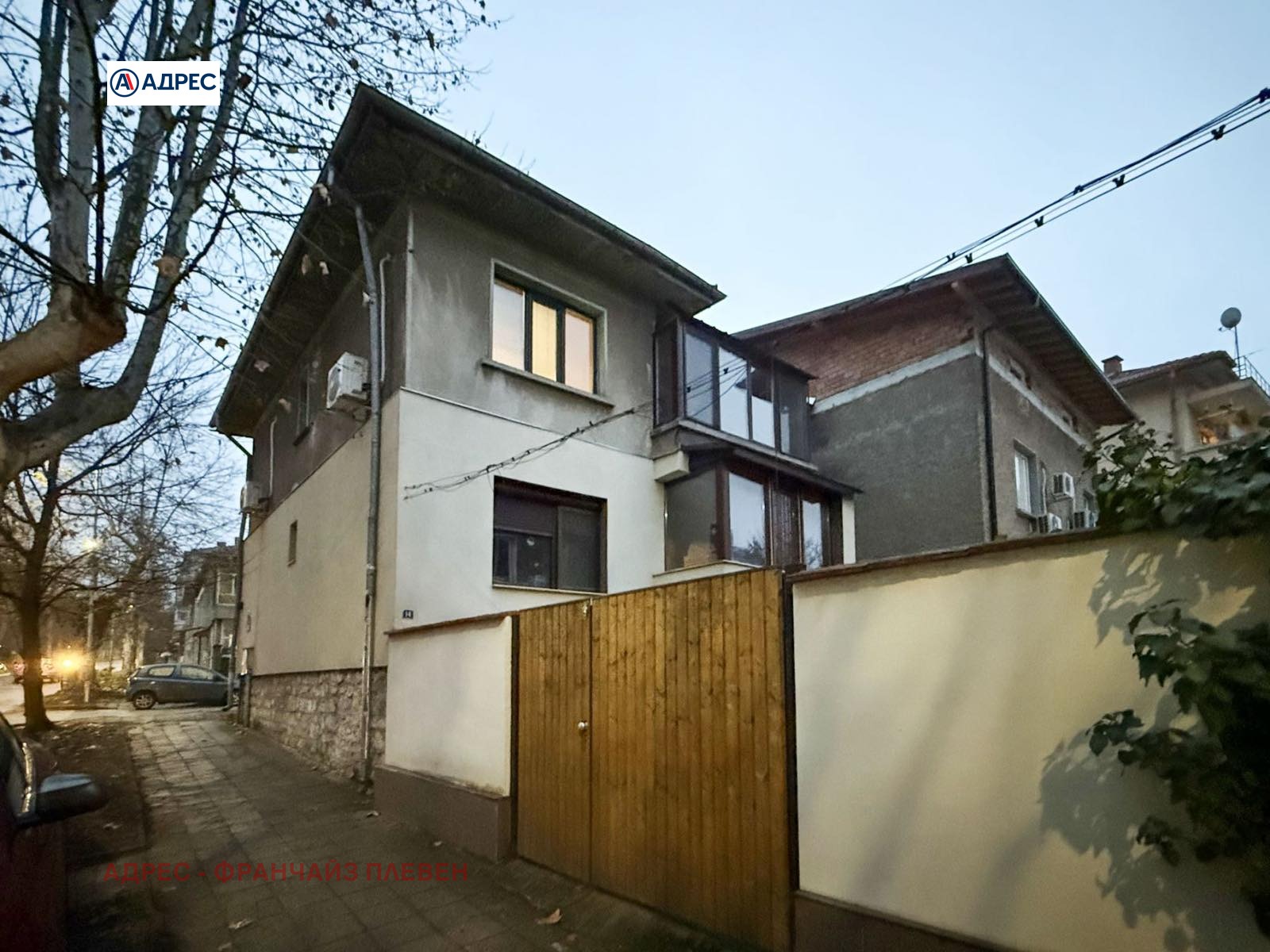 ������� ���� �� ���� | Imot.bg � ����������� 1