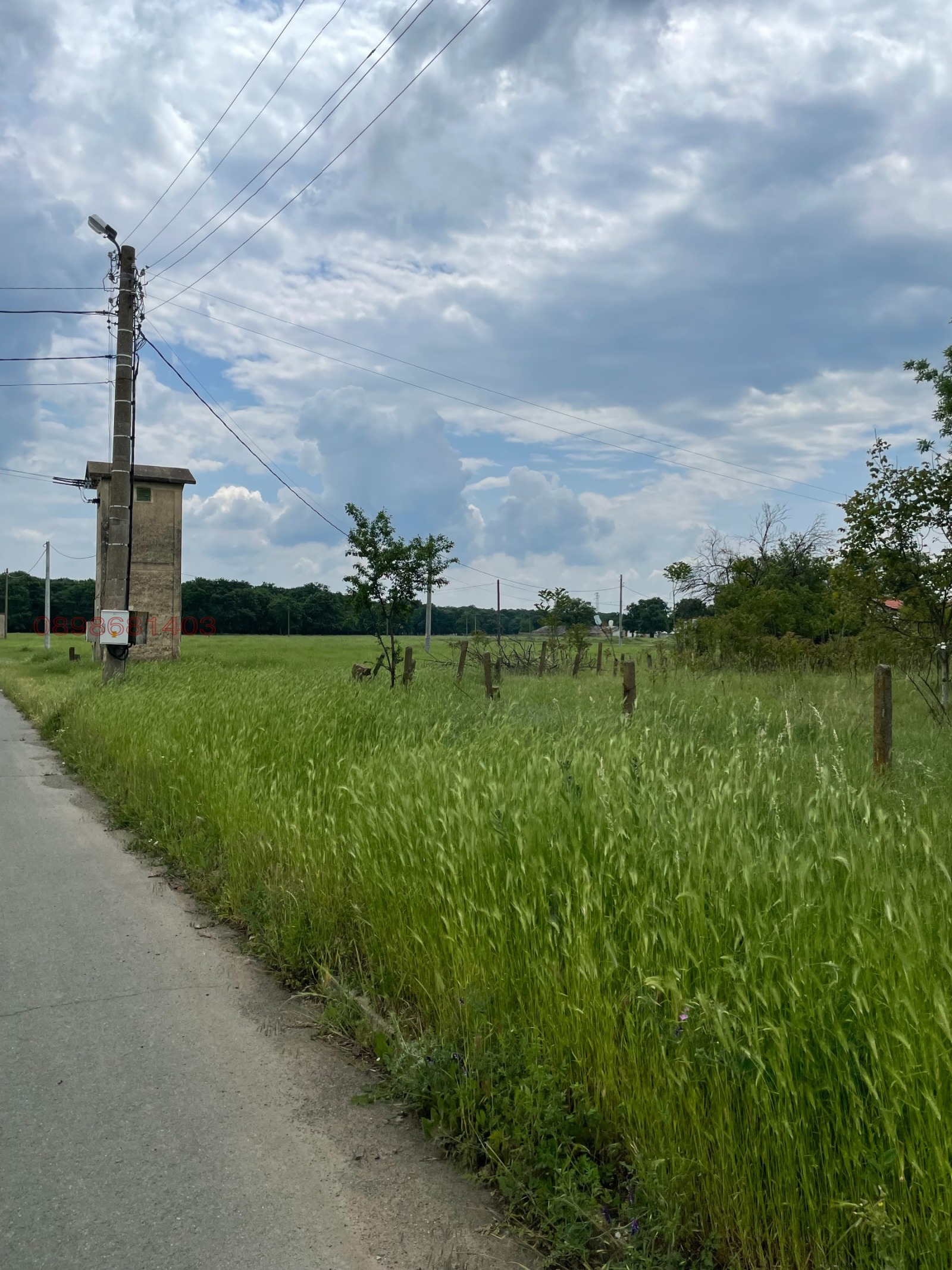 ������� ���� | Imot.bg � ����������� 2