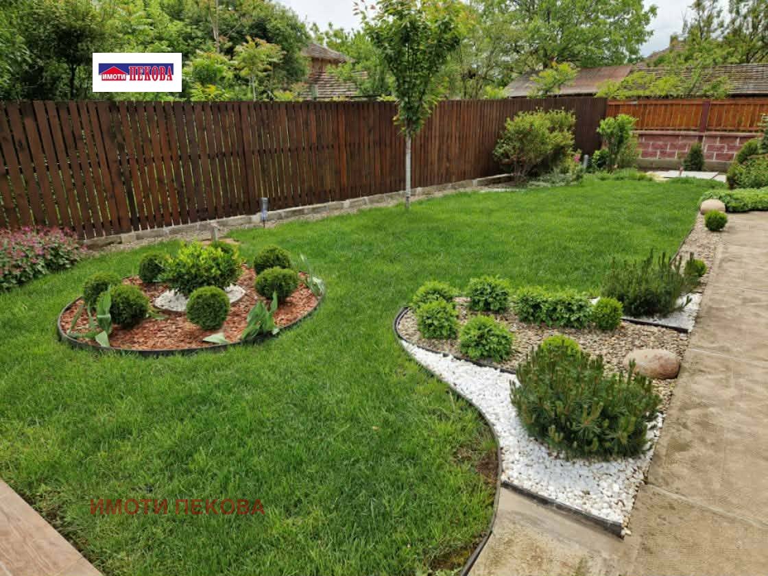 ������� ���� | Imot.bg � ����������� 3