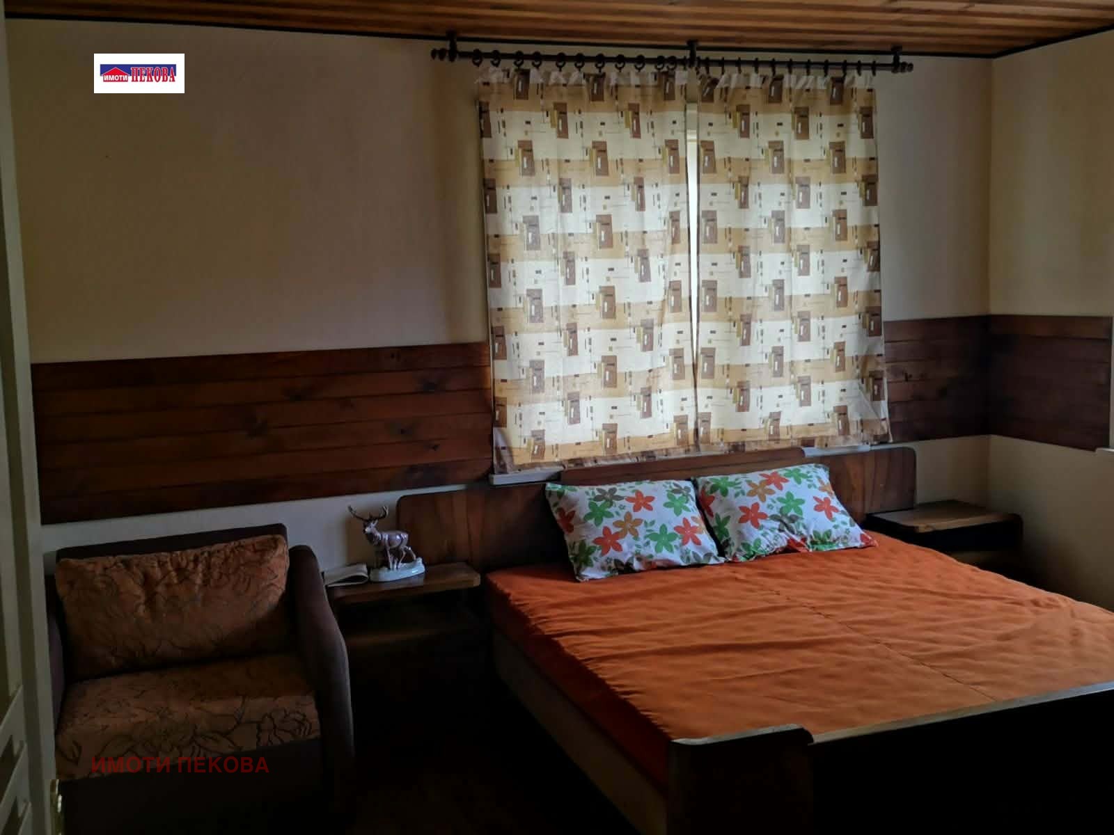 ������� ���� | Imot.bg � ����������� 14