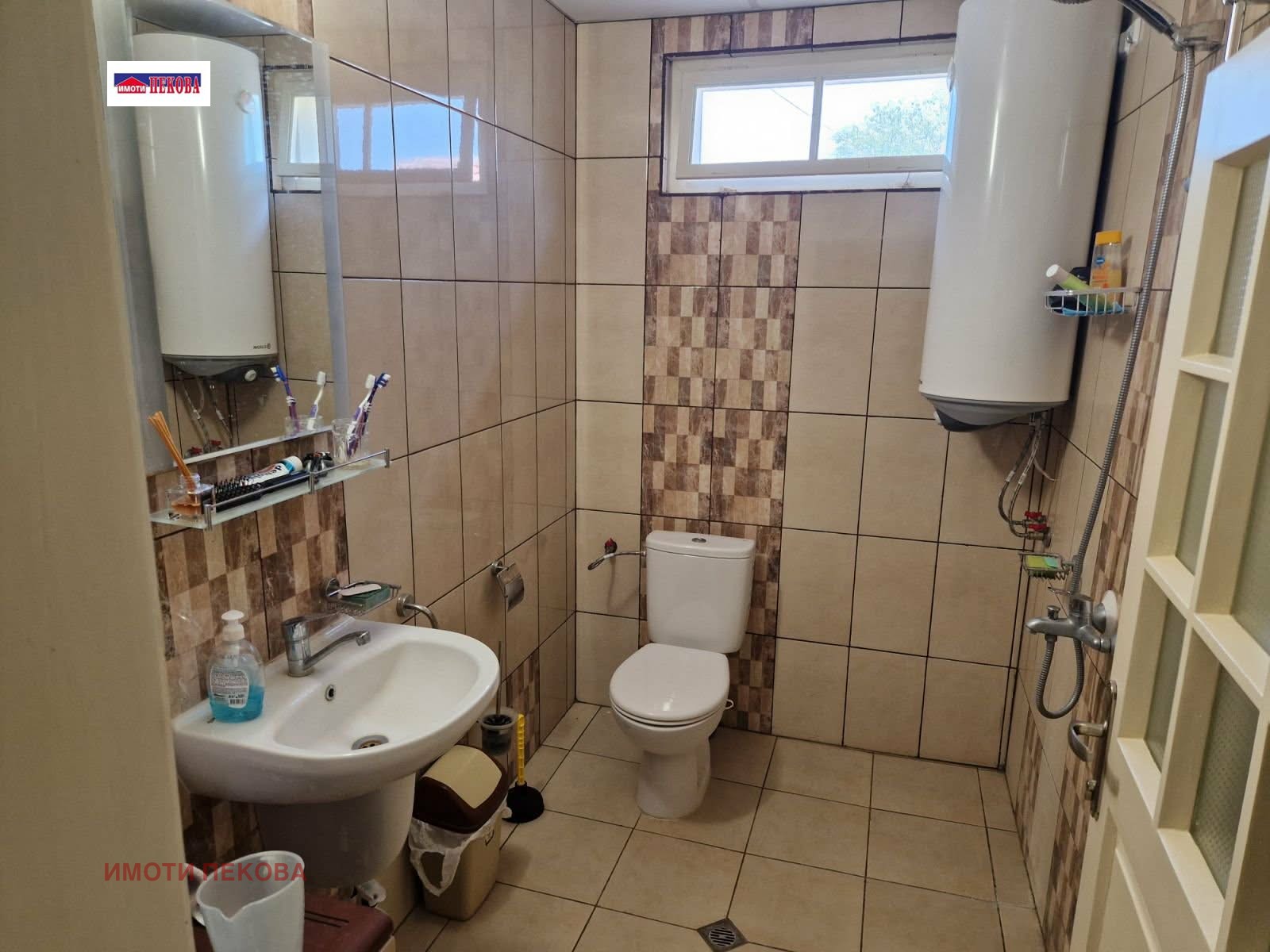 ������� ���� | Imot.bg � ����������� 17