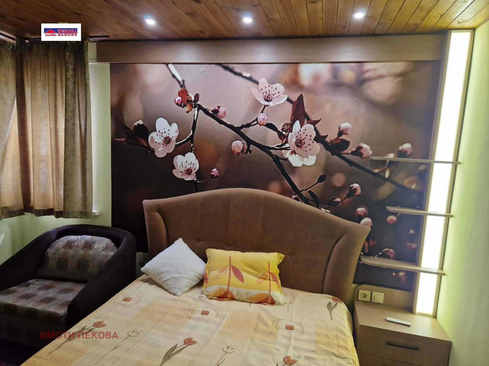 ������� ���� | Imot.bg � ����������� 16