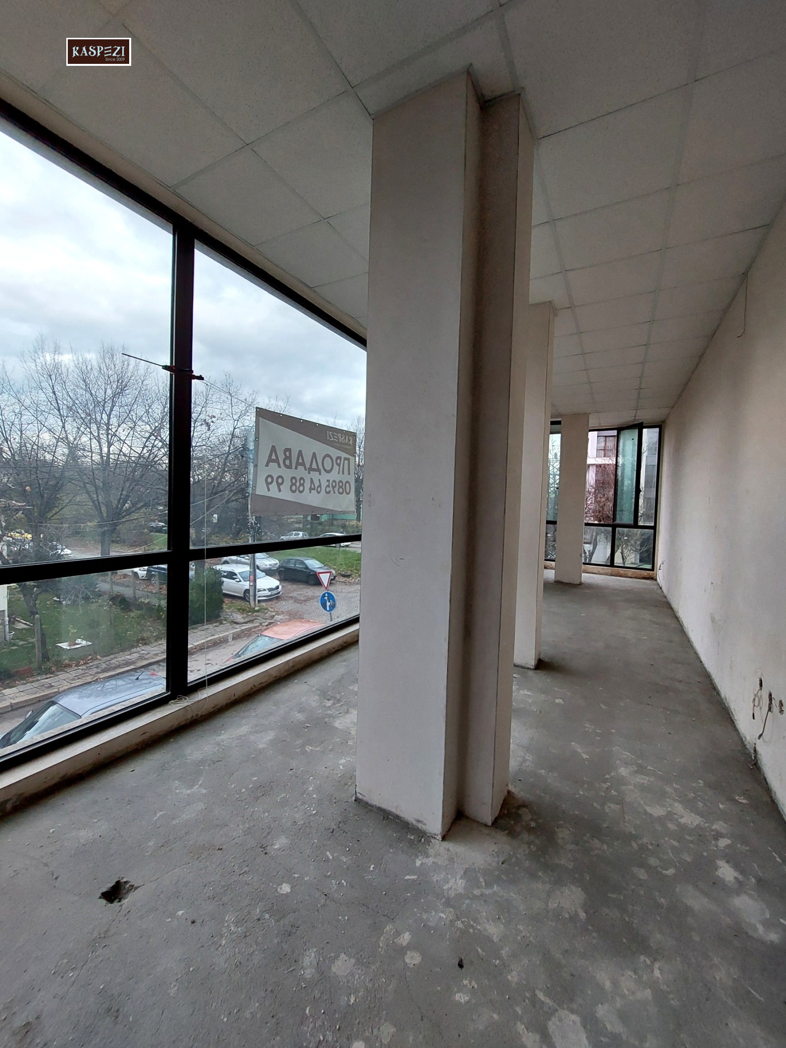 ������� ������� | Imot.bg � ����������� 5