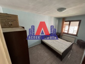 1 chambre Trakiya, Plovdiv 1