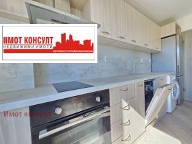  2- | Imot.bg    4