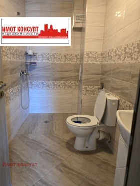  2- | Imot.bg    9