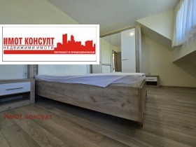  2- | Imot.bg    7