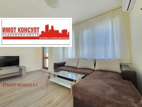  2- | Imot.bg    2