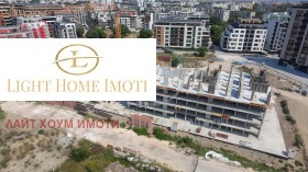 1 soveværelse Hristo Smirnenski, Plovdiv
