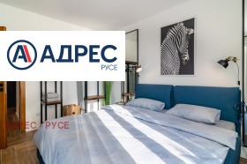 ������� 2-����� | Imot.bg � ����� ������ 8