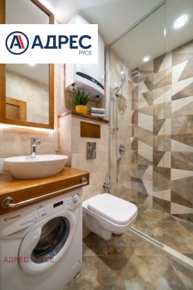 ������� 2-����� | Imot.bg � ����� ������ 11