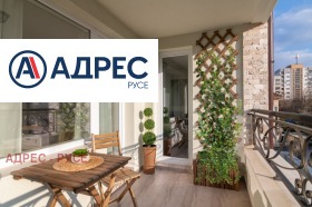 ������� 2-����� | Imot.bg � ����� ������ 14