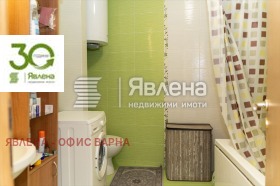  3- | Imot.bg    11