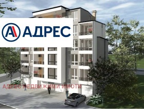 ������� 3-����� | Imot.bg � ����� ������ 2