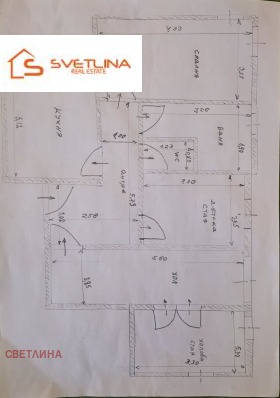 ������� 4-����� | Imot.bg � ����� ������ 15