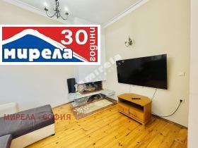 ������� ���� �� ���� | Imot.bg � ����� ������ 13