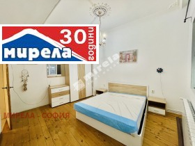 ������� ���� �� ���� | Imot.bg � ����� ������ 7