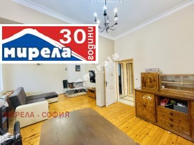 ������� ���� �� ���� | Imot.bg � ����� ������ 3