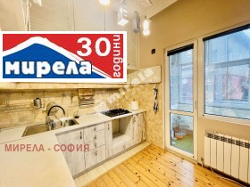 ������� ���� �� ���� | Imot.bg � ����� ������ 10