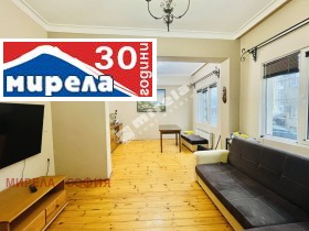 ������� ���� �� ���� | Imot.bg � ����� ������ 4