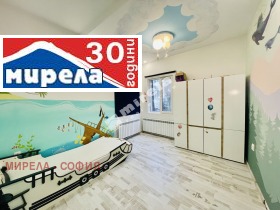 ЕТАЖ ОТ КЪЩА, 142 m2