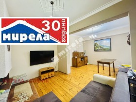 ������� ���� �� ���� | Imot.bg � ����� ������ 2