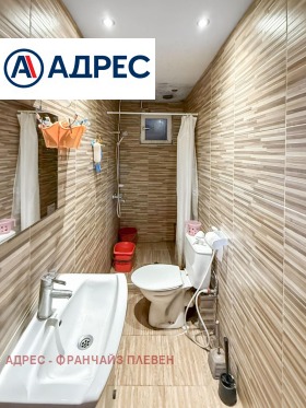 ������� ���� �� ���� | Imot.bg � ����� ������ 7