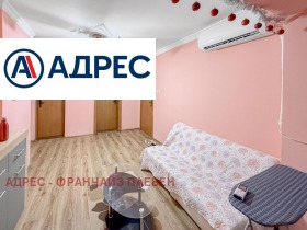 ������� ���� �� ���� | Imot.bg � ����� ������ 4