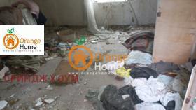 ������� ���� | Imot.bg � ����� ������ 8