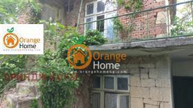 ������� ���� | Imot.bg � ����� ������ 3