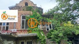 ������� ���� | Imot.bg � ����� ������ 13