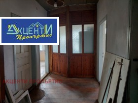 Huis Sjeremetja, regio Veliko Tarnovo