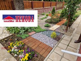 ������� ���� | Imot.bg � ����� ������ 10