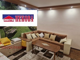 ������� ���� | Imot.bg � ����� ������ 12