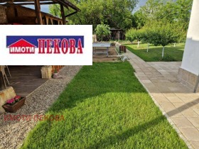 ������� ���� | Imot.bg � ����� ������ 4