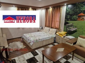 ������� ���� | Imot.bg � ����� ������ 13