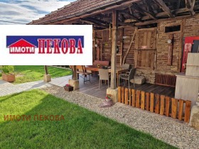 ������� ���� | Imot.bg � ����� ������ 6