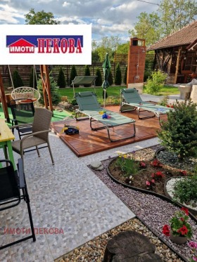 ������� ���� | Imot.bg � ����� ������ 2