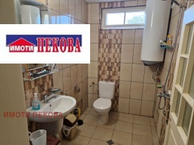 ������� ���� | Imot.bg � ����� ������ 17