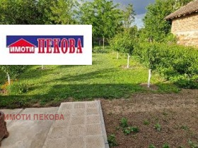 ������� ���� | Imot.bg � ����� ������ 11