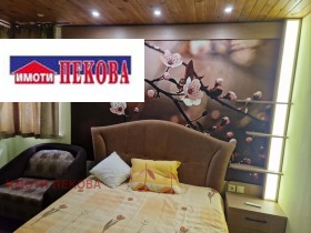 ������� ���� | Imot.bg � ����� ������ 16