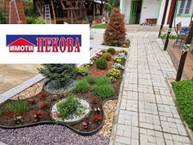 ������� ���� | Imot.bg � ����� ������ 8