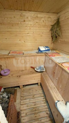 ������� ���� | Imot.bg � ����� ������ 16