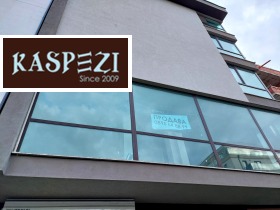 ������� ������� | Imot.bg � ����� ������ 10